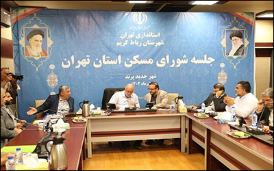 تایید نهایی بیش از ۱۱ هزار متقاضی جنوب غرب تهران در طرح نهضت ملی مسکن