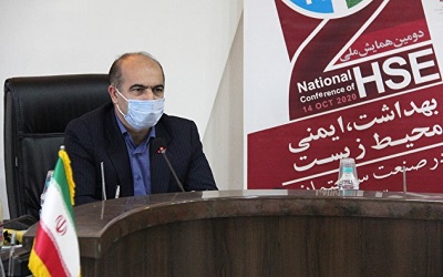 برگزاری دومین همایش ملی HSE در صنعت ساختمان در استان مازندران