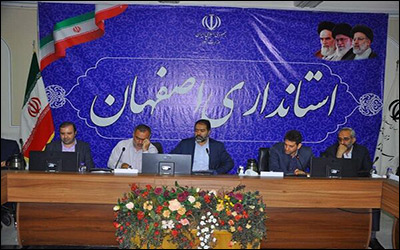 تشکیل کمیته برای تعیین تکلیف خانه‌های خالی استان اصفهان