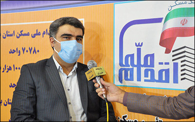 تایید نهایی درخواست بالغ بر ۱۲ هزار متقاضی طرح اقدام ملی در سطح استان اصفهان