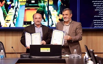 امضا تفاهم‌نامه همکاری میان شرکت بازآفرینی شهری ایران با سازمان مدیریت بحران کشور