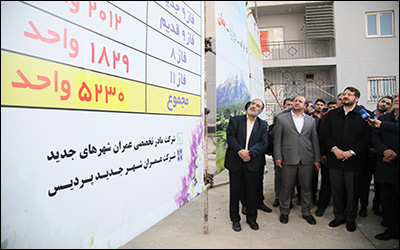 افتتاح و تحویل ۵۲۳۰ واحد مسکن مهر پردیس با حضور وزیر راه و شهرسازی