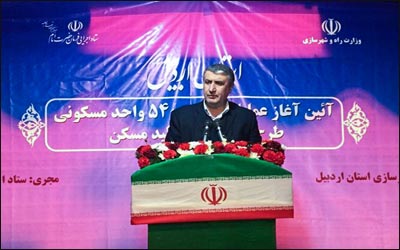 بسته شدن پرونده مسکن مهر استان اردبیل تا پایان سال جاری