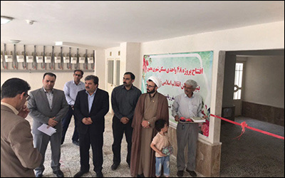 افتتاح هفت پروژه مسکن مهر در خراسان شمالی با حضور قائم مقام وزیر راه و شهرسازی