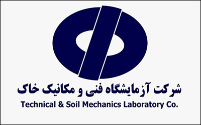 افتتاح همزمان ۷ واحد آزمایشگاهی مستقر در پروژه‌های عمرانی استان تهران روز شنبه ۱۳ شهریور ماه