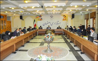 تشریح برآیند جلسات کمیسیون ماده پنج استان اصفهان در فروردین ۱۴۰۰