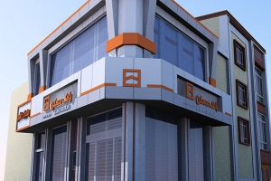 تامین مالی بخشی از متقاضیان نهضت ملی مسکن ماموریت ویژه بانک مسکن است