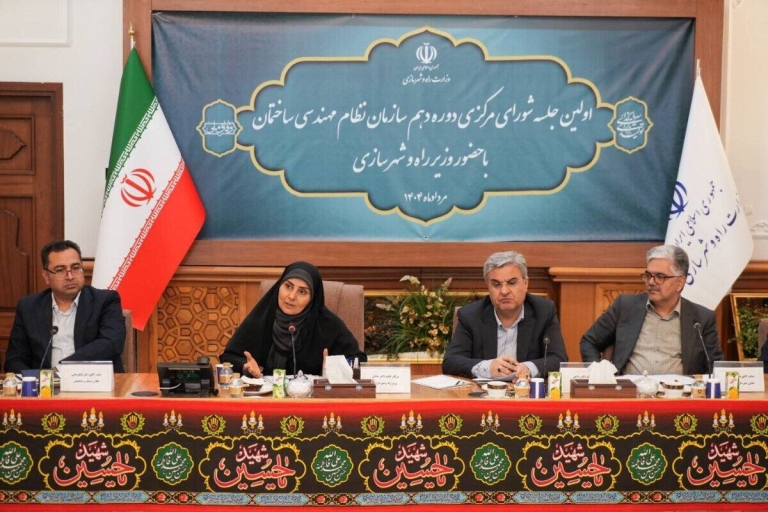 مطالبه‌گری دولت و وزارت راه از نظام مهندسی ؛ ضرورت بازنگری در نوع خدمات مهندسان