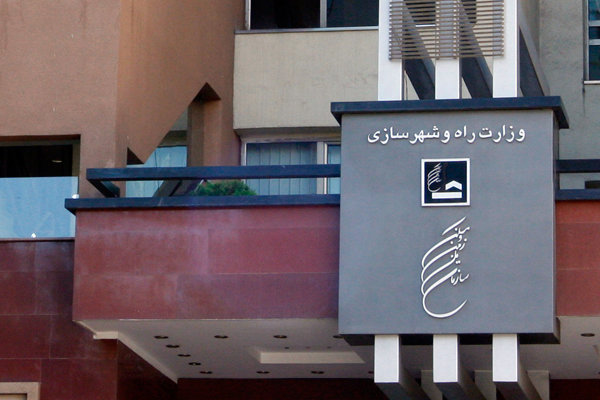 آماده‌سازی بیش از ۵ هزار هکتار زمین برای ساخت مسکن حمایتی در دولت چهاردهم