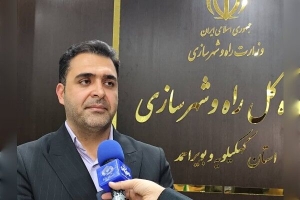 کهگیلویه و بویراحمد به رتبه پنجم کشور در صدور پروانه ساختمانی رسید
