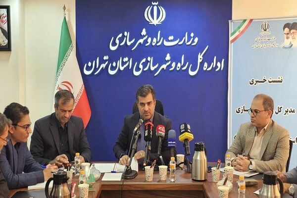 افتتاح ۱۷۰۰ واحد مسکونی در استان تهران طی هفته دولت / منابع مولدسازی اراضی دولتی در خدمت تامین مسکن