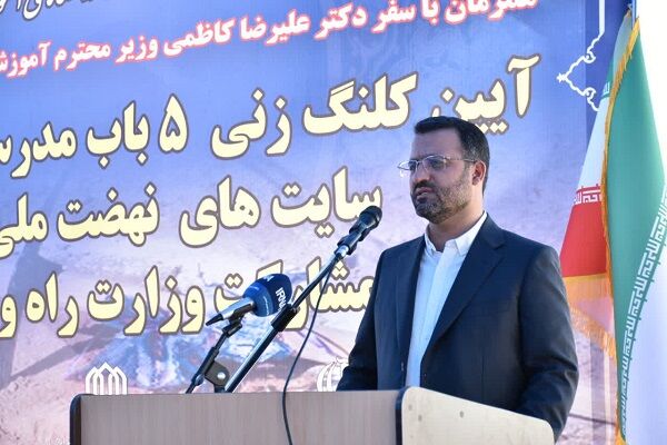 پیش بینی ساخت ۴۰ مدرسه در اراضی نهضت ملی مسکن استان سمنان