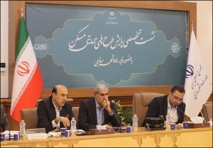 تعداد واحدهای آغاز شده مسکن حمایتی در شهرهای جدید به بیش از ۱۴۵ هزار واحد رسید