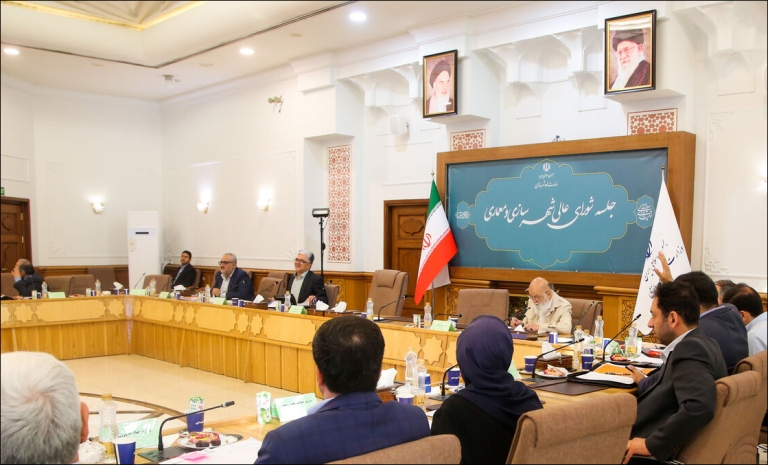 بررسی سیاست‌های توسعه و کنترل ساخت و ساز در منطقه کلانشهری تهران