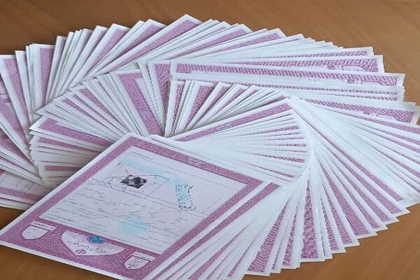 تفکیک اسناد مسکن مهر آبشناسان رباط کریم به مساحت ۶۰ هکتار