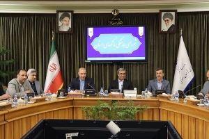 نسخه واحد بانکی برای پرداخت تسهیلات نهضت ملی مسکن