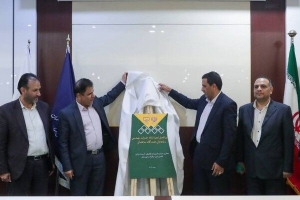 رونمایی از دستورالعمل نحوه ارائه خدمات مهندسی رشته‌های هفت‌گانه ساختمان