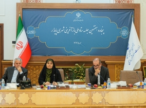 ضرورت هم‌افزایی دستگاه‌ها برای حل مسائل بافت‌های فرسوده