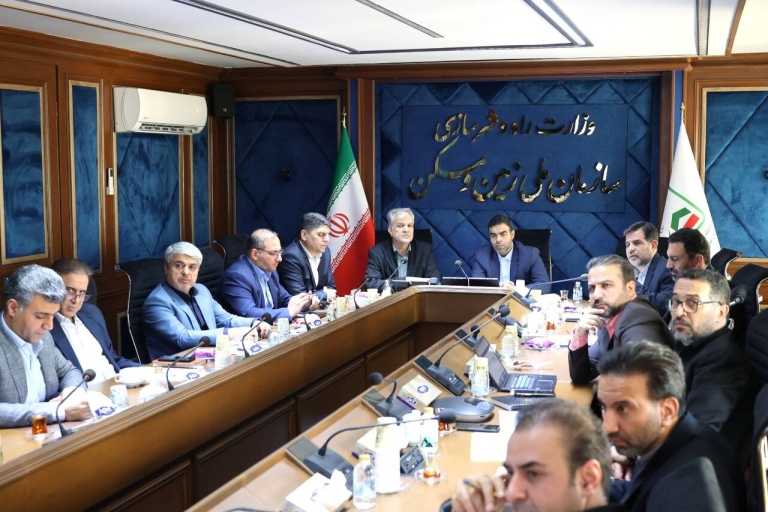 شناخت مصادیق تعارض منافع و روش‌های رفع آن در سازمان ملی زمین و مسکن