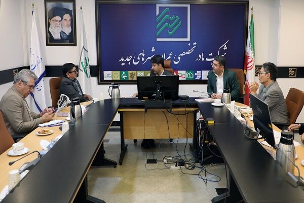 برگزاری جلسه بررسی وضعیت مناسب سازی ساختمان‌ها و فضاهای شهری برای معلولین در شهرهای جدید