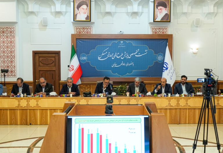 ۵ درصد درآمدهای حاصل از فروش و تهاتر املاک و اراضی بر اساس برنامه هفتم پیشرفت صرف مسکن محرومان می‌شود