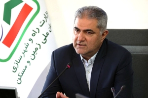 بهره‌گیری از قابلیت‌های پدافند غیرعامل در طرح‌های تولید مسکن