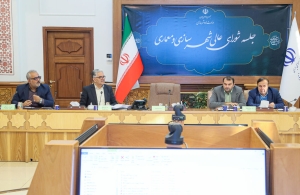 موافقت با طرح جامع بیرجند و دستورالعمل ماده ۱۴ قانون زمین شهری تبریز با تاکید بر حفظ باغات