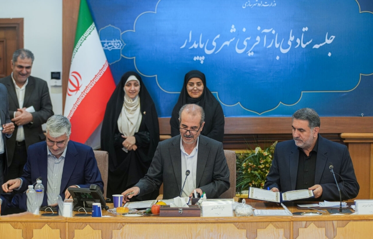 امضای تفاهم‌نامه همکاری میان سازمان مدیریت بحران ، شرکت بازآفرینی شهری و بنیاد مسکن 