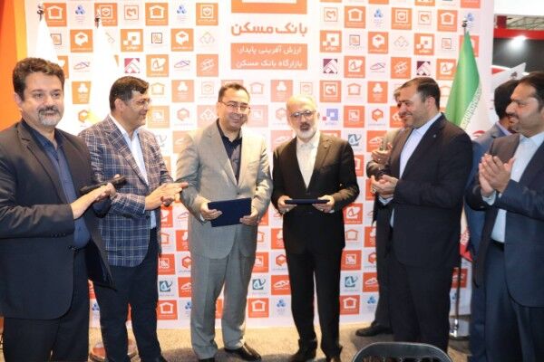 انعقاد تفاهم نامه‌های مدیریت انرژی در ساختمان و مدل سازی اطلاعات ساختمان (BIM)