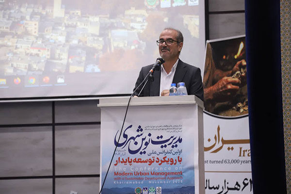 خرم‌آباد ، شهر ۶۳ هزار سال آب و زندگی و الگوی توسعه زیست‌محور ایران است