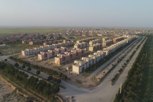 تصویب بازنگری طرح جامع شهر جدید رامین