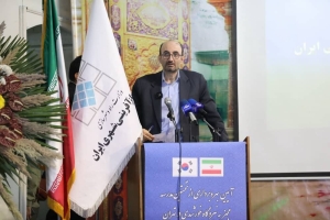 تأکید دبیر کمیته ملی اسکان بشر بر نقش جامعه محلی در توسعه طرح‌های انرژی پاک