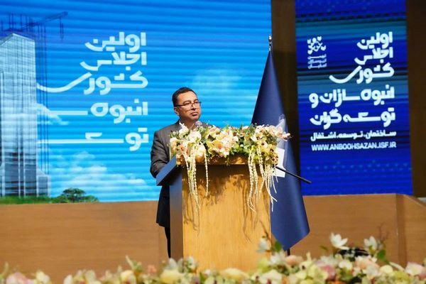 نظام تأمین مالی مسکن نیازمند بازنگری اساسی است / تشکیل «کارگروه رفع موانع تولید مسکن» در شورای عالی مسکن