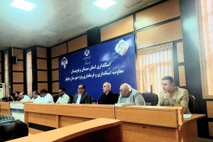 اقدام شرکت بازآفرینی برای تحقق عدالت فضایی / اسکان ایمن و قانونی کپرنشینان چابهار در دستور کار