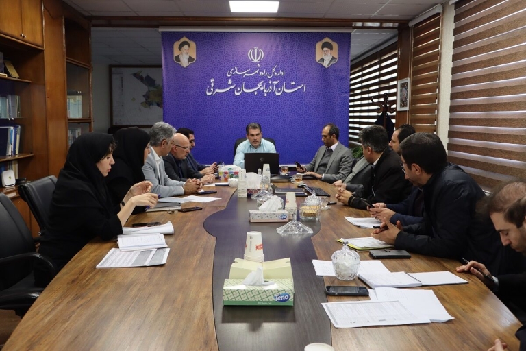 برگزاری جلسه پایش برنامه اجرایی عملیاتی سالانه سازمان ملی زمین و مسکن در آذربایجان شرقی