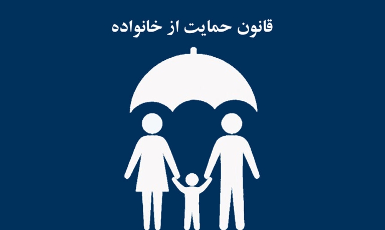 واگذاری بیش از ۱۴۰ هزار واحد مسکونی به مشمولان قانون جوانی جمعیت در کشور