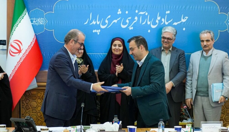 امضای تفاهم‌نامه همکاری شرکت بازآفرینی شهری ایران و سازمان آموزش فنی و حرفه‌ای کشور