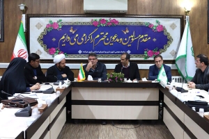 برگزاری دومین جلسه شورای راهبری طرح جامع شهر مراغه با رویکردی نوین