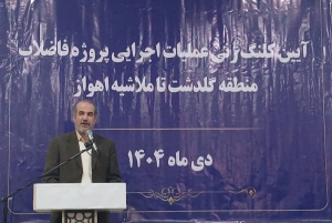 ساماندهی فاضلاب گلدشت اهواز نقطه شروع بازآفرینی واقعی محلات بحرانی است