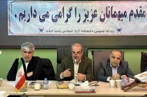 بازآفرینی شهری ، مسیر احیای هویت تاریخی و ایمن‌سازی شهرهای حوزه منگشت است