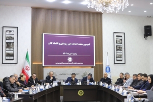 بررسی چالش‌های مسکن و پروژه‌های نیمه‌تمام عمرانی در کمیسیون صنعت احداث اتاق بازرگانی تبریز