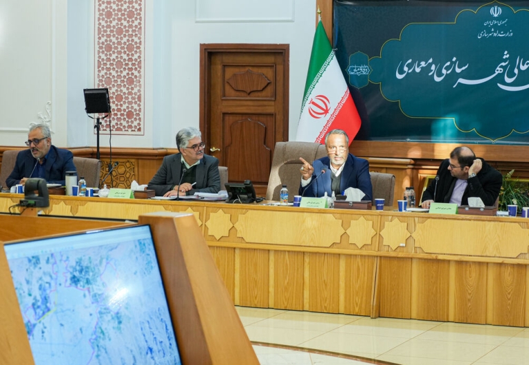 بررسی و بازنگری طرح جامع شهر بیرجند