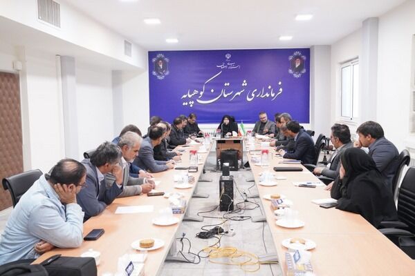 بررسی جامع مسائل مسکن و تسریع اجرای قانون جوانی جمعیت در شهرستان کوهپایه