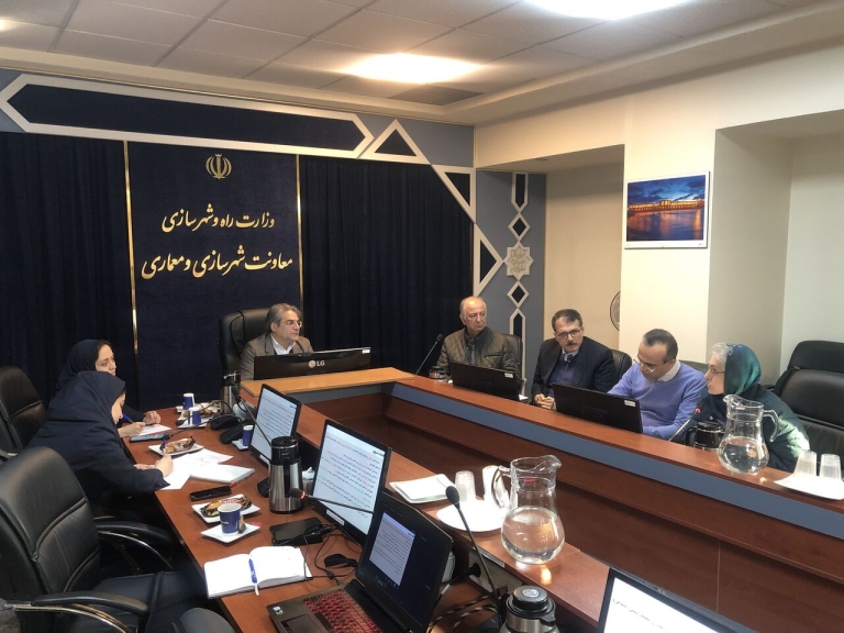 آسیب‌شناسی طرح‌های آماده‌سازی زمین در ایران در جلسه مشترک با انجمن صنفی شهرسازان