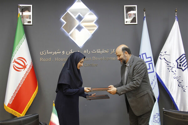 انعقاد تفاهم‌نامه همکاری مرکز تحقیقات راه ، مسکن و شهرسازی با سازمان نوسازی ، توسعه و تجهیز مدارس کشور