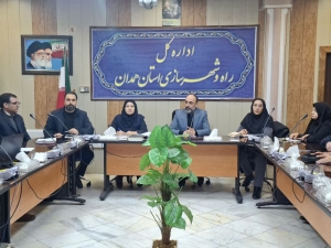 بررسی طرح جامع تفصیلی شهر گل تپه در جلسه کارشناسی کارگروه امور زیربنایی همدان