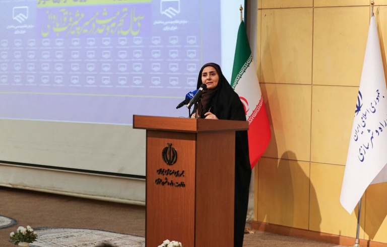تدوین نظام‌نامه تعمیر و نگهداری ساختمان و ارتقای کیفیت ساخت‌وساز