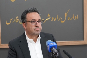 اعلام نتایج انتخابات ششمین دوره هیأت‌مدیره و بازرسان سازمان نظام کاردانی ساختمان استان فارس
