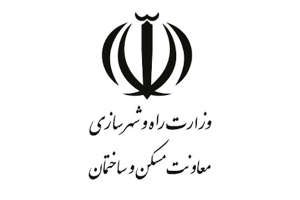 تثبیت بازار مسکن ، تسریع بازسازی‌ها با ایجاد بسترهای سرمایه‌گذاری
