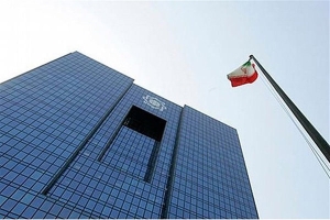 ابلاغ دستورالعمل پرداخت وام مسکن برای خانوارهای فاقد خانه